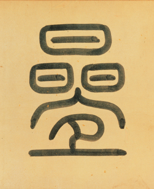 �������ϸ����