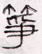 �������ϸ����