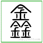 �������ϸ����