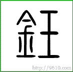 �������ϸ����