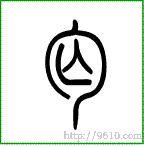 �������ϸ����