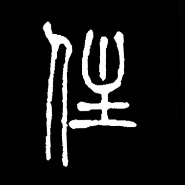 �������ϸ����