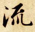 �������ϸ����