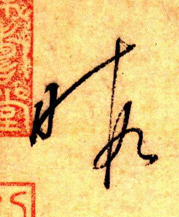 �������ϸ����