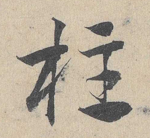 �������ϸ����