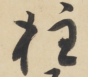 �������ϸ����