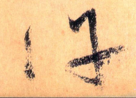 �������ϸ����