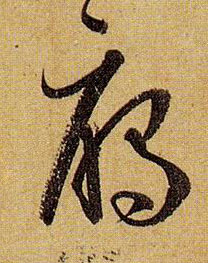 �������ϸ����