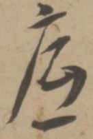 �������ϸ����