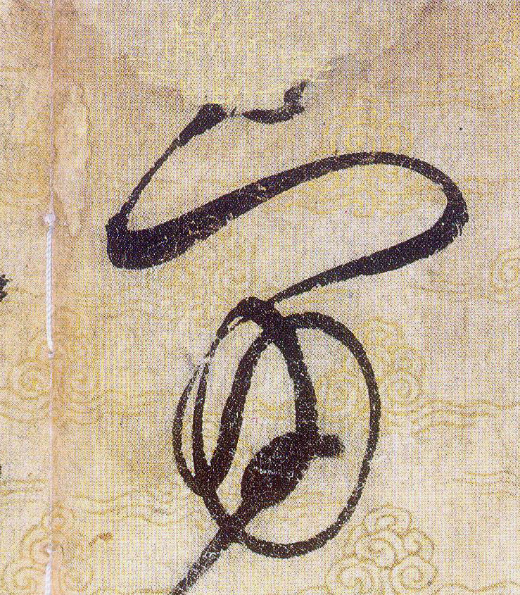 �������ϸ����