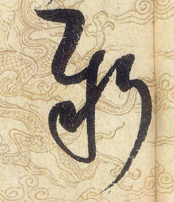 �������ϸ����
