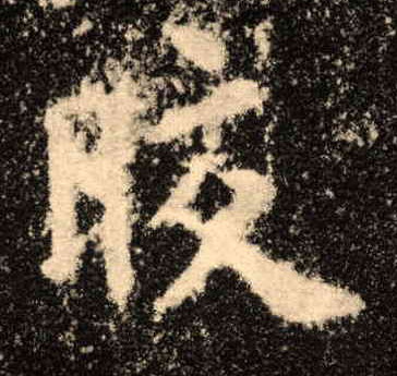 �������ϸ����