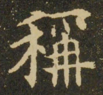 �������ϸ����