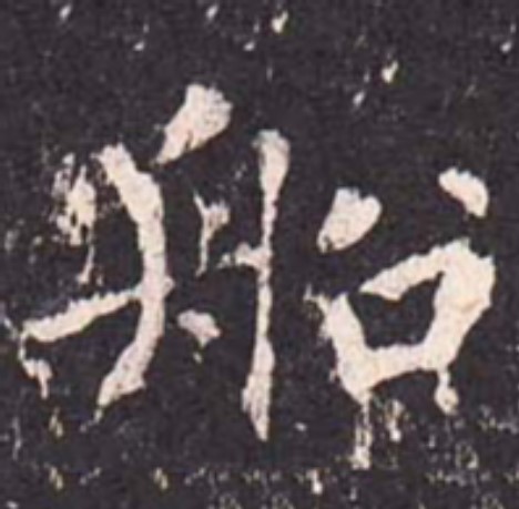 �������ϸ����