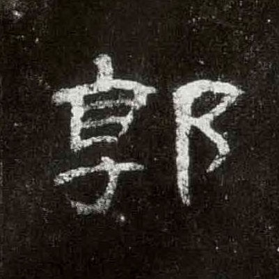 �������ϸ����