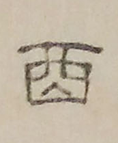 �������ϸ����