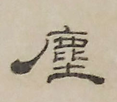 �������ϸ����