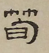 �������ϸ����