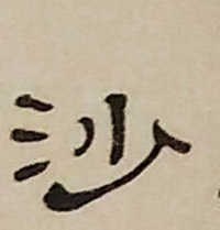 �������ϸ����