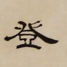 �������ϸ����