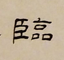 �������ϸ����