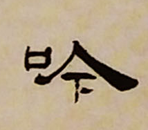 �������ϸ����