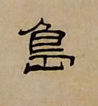 �������ϸ����