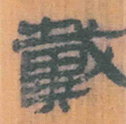 �������ϸ����