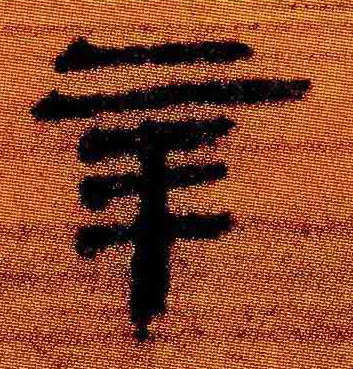 �������ϸ����