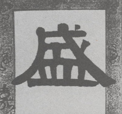 �������ϸ����