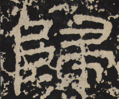 �������ϸ����