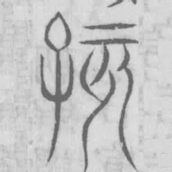 �������ϸ����