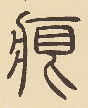 �������ϸ����