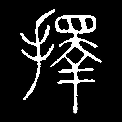 �������ϸ����