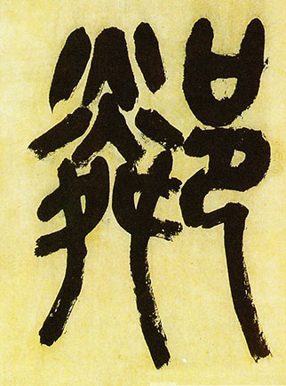 �������ϸ����