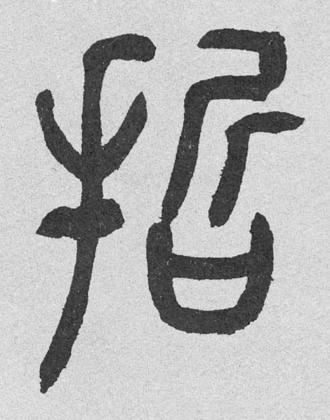 �������ϸ����