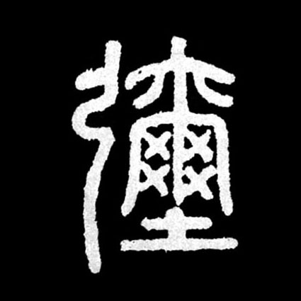 �������ϸ����