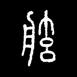 �������ϸ����