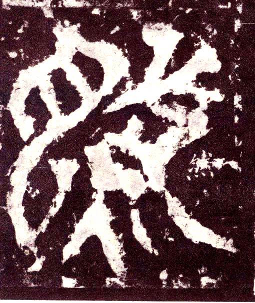 �������ϸ����