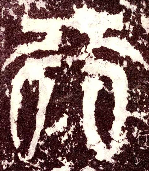 �������ϸ����