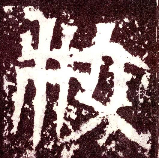 �������ϸ����