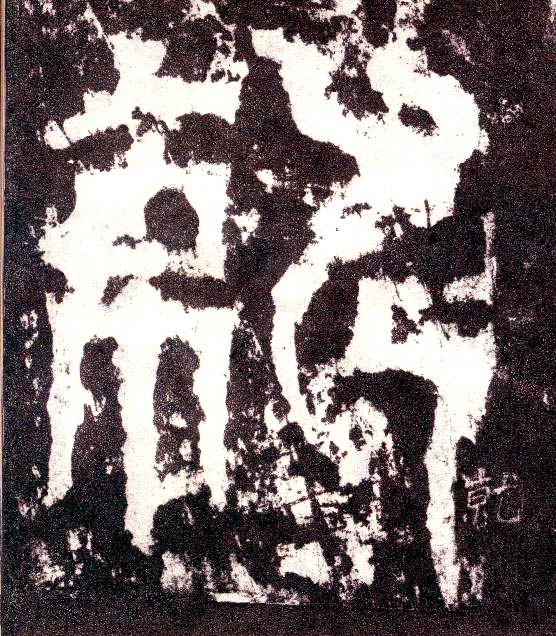 �������ϸ����