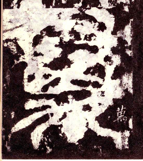 �������ϸ����