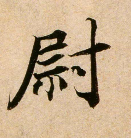 �������ϸ����