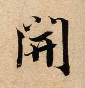 �������ϸ����