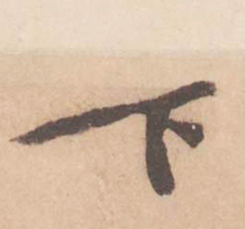 �������ϸ����