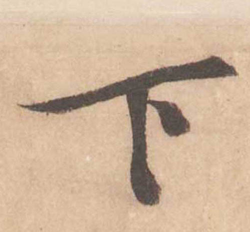 �������ϸ����