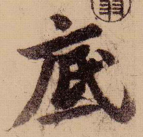 �������ϸ����