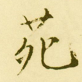 �������ϸ����