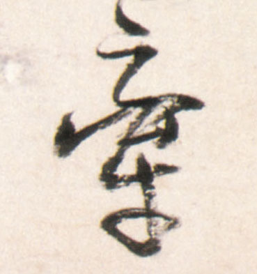 �������ϸ����